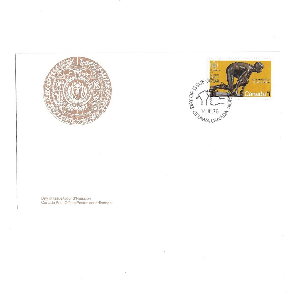 Lot of 10 First Day Covers from Canada (#71)